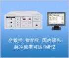 EMS61000-4A智能型群脉冲发生器是针对电磁兼容试验-电快速瞬变脉冲群抗扰度试验的特点和要求而专门设计的高可靠性智能型群脉冲发生器，具有瞬变脉冲波形好、性能稳定、操作方便、RS485远程控制等特点。