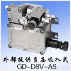 可燃/毒气检测部,型号:GD-D8V-AS.空气取样方式,空气吸入
.检测范围,一般不燃烧/几+ppm--几%VOL.可燃气体30秒内,毒气60秒内(GD-D8V,GD-D8V-AS1米电缆).防爆别:GDD8V:d2G4, GD-D8VDC:ⅡBT4.鉴定号:GD-D8V:38171,GD-D8VDC:10394
结构,防爆,传感器对扩散式、吸引式检测部兼容. 