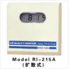 型号:RI-215A.检测原理:非分光红外吸收方式.测量气体:空气中的二氧化.碳测量范围:0-2000ppm/0-5000ppm/0-9990ppm.分辨率:1ppm/digit for 0-2000ppm/10ppm/digit for 2000-9990ppm.RI-215A为扩散型，仪器具有2000ppm5000ppm、9990ppm三种满量程测量。、









