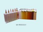 QSG 铁钴比色计 用途:测定清漆、清油、及稀释剂透明液体的颜色;技术参数:标准色阶：18档 色阶溶液：按GB/T1722-92配制

 
