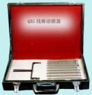 QXG 线棒涂膜器  用途:9件一套，可制取9种湿膜厚度，分为4组，每组3种膜厚;技术参数:Ⅰ组：10/15/25μm ;Ⅱ组：50/80/100μm;Ⅲ组：120/150/200μm;Ⅳ组：80/100/120μm;制膜宽度：80mm;方式:绕线式



 