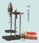 QNZ 斯托默粘度计 用途:测定建筑涂料、水溶性涂料的粘度;测量范围:55-140KU值;技术参数:试样：500ml ;平衡砝码：5,10,25,100,200,500g

