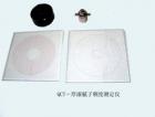 QCT 厚漆腻子稠度测定器 用途:测定厚漆、腻子的稠度; 测量范围:测定20.07ml试样在规定负荷下流展扩散的直径 ;技术参数:唧筒容积：20.07ml 试样尺寸：Φ29.7x29mm 玻璃压板：20x20x6cm 砝码重量：2kg