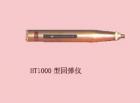 HT1000 混凝土回弹仪 用途:检测C50~C80高强度砼的抗压强度;参数:标称动能：9.8J (1kgf.m) 钢砧率定平均值：83±2


