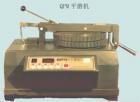 QPM 平磨机 用途:用于对涂料、油漆、油墨内两种同类着色颜料的相对着色力和冲淡色的试验. 参数:磨片直径：Ф240mm ;磨盘转速：86r/mm ; 砣片：0.9,1.75,2.92Kg .

