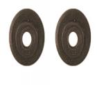 2片装切管器轮片:该替换轮片由硬质合金钢制成。

