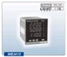 WB3415  盘装电量表  测量项目：AC U(500V)， I(20A)， 时间（0—9999小时）；  准确度等级：0.5级；  显示方式：12 digitals，0.5"LED； 

