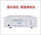 EMI3003 电磁干扰精密接收测量仪用于照明电器、开关电源、电动工具和家用电器等电工产品的辐射和传导干扰测试，适用电磁环境、无线电监测、国防领域和航空航天领域的电磁场强和频谱分析测量。频率范围：9kHz～1GHz  电平范围：10dBμV～120dBμV

