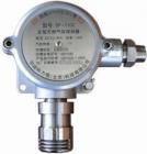 SP-1102(国产传感器) 一种固定式催化燃烧原理可燃气体检测变送器，隔爆结构，三线制标准 4-20mA 输出。可用于检测烷烃、烯烃、芳烃、氢气等可燃气体和蒸汽。检测范围:(0-100)%LEL

