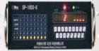SP-1003-8 是一种机柜安装的报警控制器，可控制多种气体检测设备和报警设备，各通道参数通过菜单分别设定，可满足不同类型气体检测器的设置。以 RS-485 数字信号与上位机通讯。