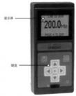 E2020 电缆故障定位仪是手持式、电池供电的固态数字电桥，用以精确定位电缆阻性故障。 仪器适合测试环路阻抗低于2000Ω的铜或铝导体的导线，线径在0.32---1.27mm之间。