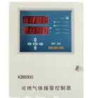  KB6000型气体报警控制系统由KB6000型气体报警控制器、TC200气体探测器和(4-20)mA探测器组成。用于检测环境空气中待测气体的浓度，可带多个检测不同气体成分的探测器，并同时对多点进行集中控制。
