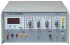 XF30A型多功能校准仪  用途：校验0.1级以下交直流电压、电流表，三用表
