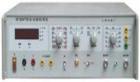 XF30A*型多功能校准仪（改进型）  用途：校验0.1级以下交直流电压、电流表，三用表