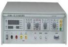 XF30A-1型多功能校准仪   用途：校验0.1级以下交直流电压、电流表、三用表