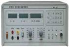 XF30-IIa型交流多功能校准仪 用途： 校验各种工频电压、电流表，功率表，相位表，功率因数表，频率表，钳形表