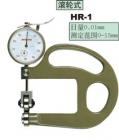 HR-1 特殊应用针盘式厚度计.最小读值:0.01MM.测定范围:15MM.测定喉深:70MM