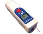 Waterproof Infrared Thermometer (-40°C)，Ideal for hard to reach areas such as inside refrigerated cases or other cold storage areas, or check food at salad bars and hot buffets.