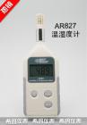 产品特点:
当空气中有很多水气时，我们说空气是潮湿的。科学家经常使用相对湿度来形容空气中水气的多少。简单的说即是想象空气是一条毛巾。如果你倒泻了一杯水，你能用一条毛巾吸收水。但其实毛巾其实可以吸收比一杯更多的水。或许他可以吸收五至十杯的水。水中有的水气的数量只是空气中能够拥有的水气的一部分，因此相对湿度是一百分比。当相对湿度是百分之一百时，空气是饱和的。好像一条尽湿的毛巾一样，空气能不再拿水分。
