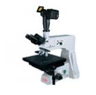 用途：
BX201E-Z/CMM-88Z 系列金相显微镜是适用于对不透明物体的显微观察。显微镜配有大移动范围的载物台，落射照明器、平场消色差物镜、大视野目镜，图像清晰、衬度好，同时仪器配有偏光装置，是金属学、矿物学、精密工程学、电子学等研究的理想仪器。金属显微镜适用于学校、科研、工厂等部门使用。金相显微镜也适合医药、农林、公安、学校、科研部门作观察分析用，并能将所需要的图片进行编辑、保存和打印。

